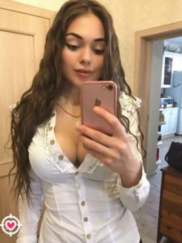 Карина